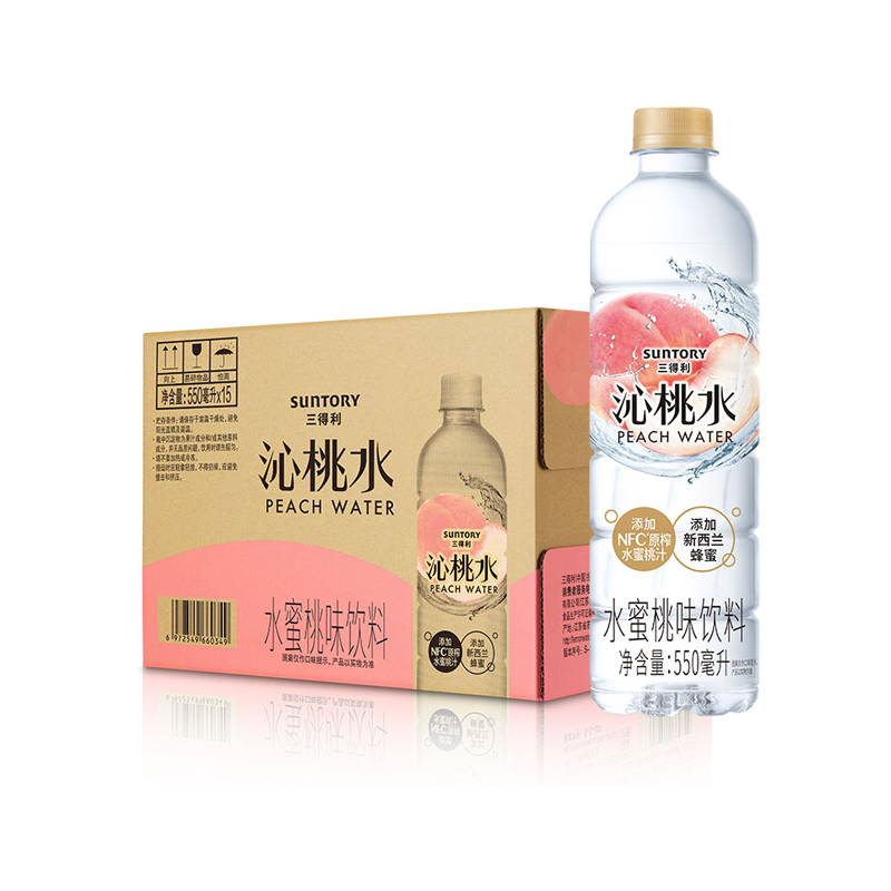 SUNTORY三得利沁桃水添加NFC原榨果汁550ml15瓶整箱装桃子味饮料