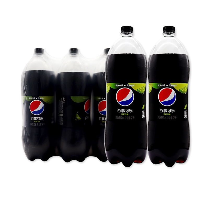百事可乐青柠味2l升*6瓶碳酸饮料无糖汽水整件装0糖0卡