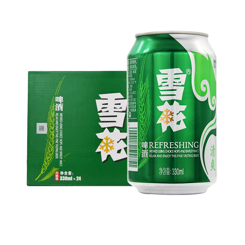 雪花清爽啤酒330ml*24罐整箱装原麦汁浓度8°麦芽酿制口味纯正