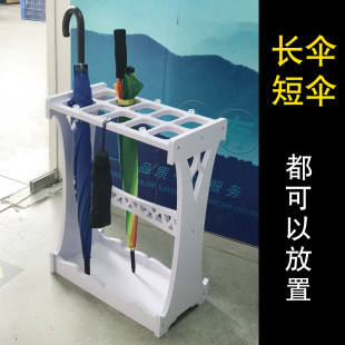 玄関傘ラック 収納ラック 傘バケツ 排水ラック 家庭用吊り下げ傘ラック 傘バケツ 傘ラック 北欧傘ラック