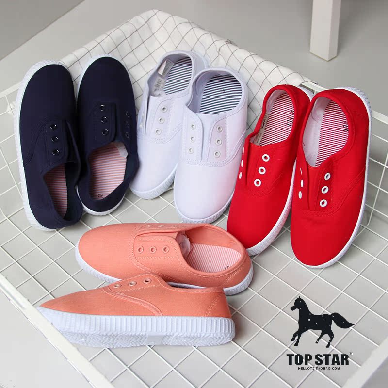 Chaussures de tennis enfants en toile TOP STAR pour printemps - semelle plastique - Ref 1035644 Image 1