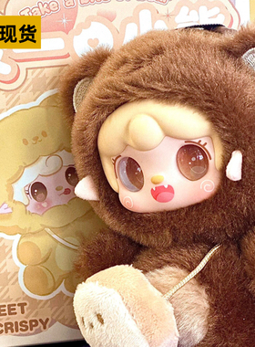 Yooki氧氧咬一口小熊系列盲盒周边毛绒玩偶公仔手办盒挂件送礼物