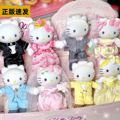 正版TOPTOY世纪婚礼毛绒系列盲盒凯蒂猫hellokitty周边情侣送礼物