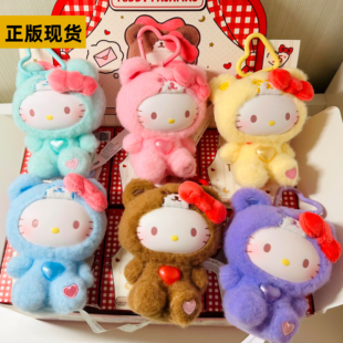 TOPTOY HelloKitty泰迪睡衣搪胶毛绒盲盒可爱凯蒂猫公仔送女礼物