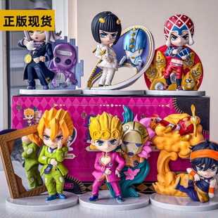 POPMART共鸣JOJO奇妙冒险黄金之风系列盲盒潮玩公仔摆件手办礼物