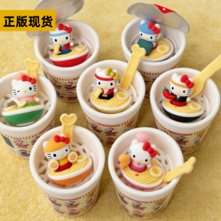 三丽鸥Hello kitty凯蒂猫拉面堂系列盲盒桌面摆件创意潮玩送礼物