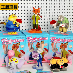 疯狂动物城盲盒花花动物城永生花系列盲盒手办朱迪狐尼克情侣礼物