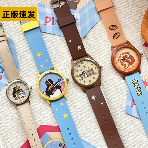 马克图布PINGU手表盲盒PINPIN无奇的一天系列卡通腕表潮玩送礼物