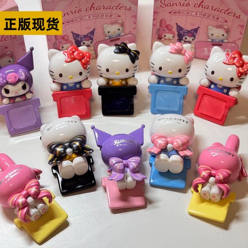 三丽鸥蝴蝶结甜心系列趴趴萌趣豆盲盒迷你公仔潮玩手办摆件送礼物