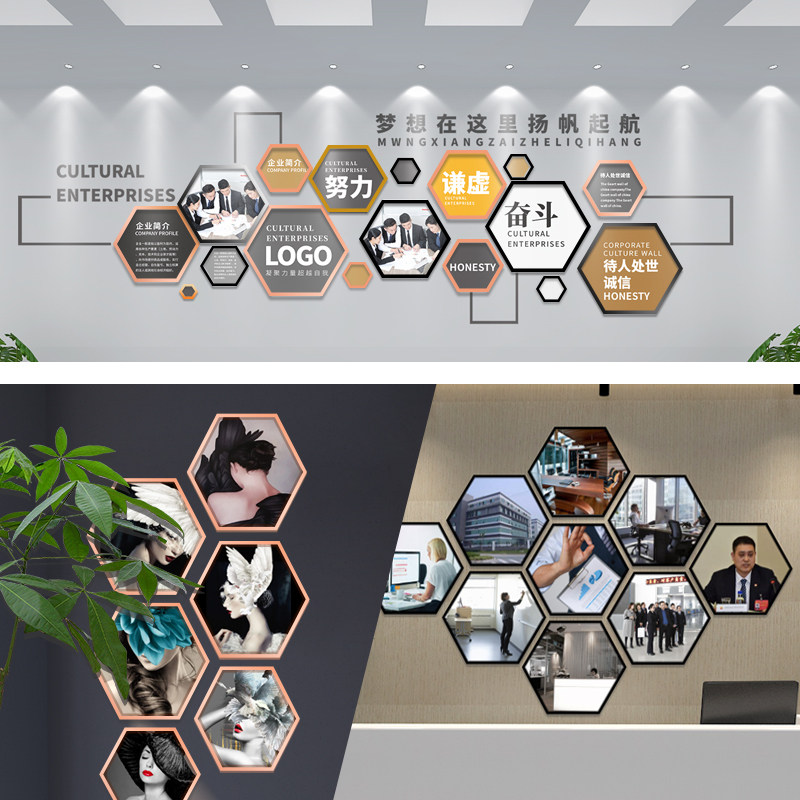 创意铝合金六边形相框菱形挂墙画框多边形照片装饰文化墙装裱组合