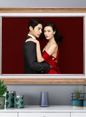 洗照片做成相框挂墙20寸加婚纱照16照片冲洗大尺寸放大24画 画框