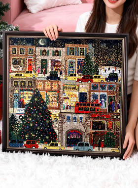 冬灯拼图相框框架裱框galison画框75x50拼图框1000片定制70空框