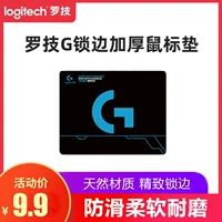 Logitech, мышка, большой настольный коврик, стельки, настольный ноутбук, клавиатура