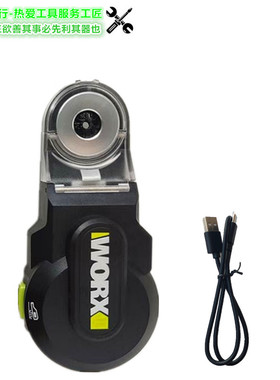 威克士集尘盒WA1602电钻电锤冲击钻防尘盒除尘吸尘盒