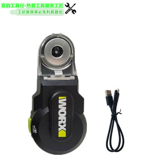 威克士集尘盒WA1602电钻电锤冲击钻防尘盒除尘吸尘盒