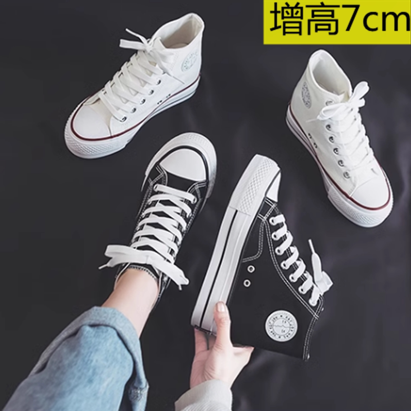 隐形内增高7cm帆布鞋女2025春夏新款小码高帮黑色透气厚底单鞋子