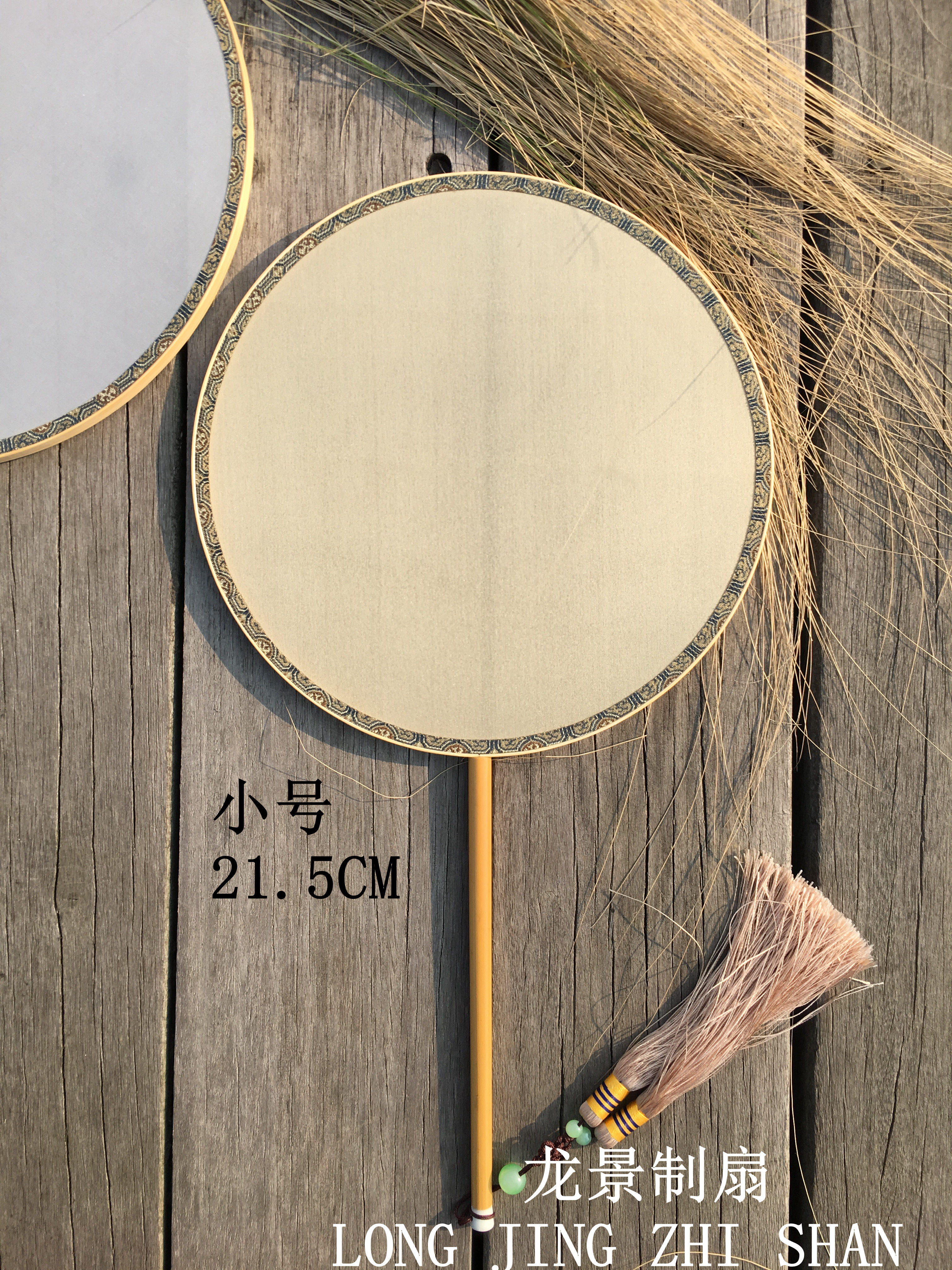 빈 팬 그림 팬 빈 요리 실크 반죽 팬 궁전 팬 중국 스타일 빈 대나무 팬 빈 반죽 팬