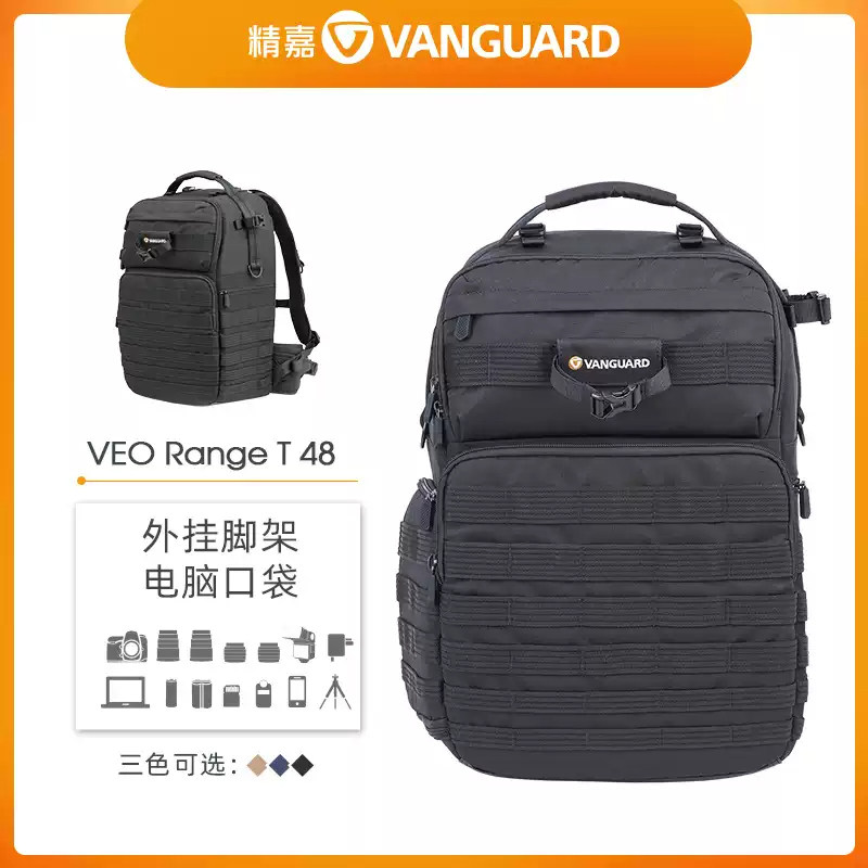 精嘉VEO RANGE T37 45 48双肩摄影器材微单单反相机包大容量长焦户外背包摄影包