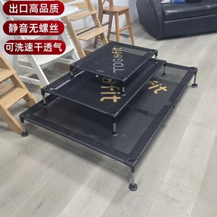 通用离地防潮耐撕咬可拆洗网床速干 出口宠物狗床狗行军床狗窝四季