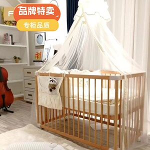 进口榉木婴儿床0漆环保新生儿床