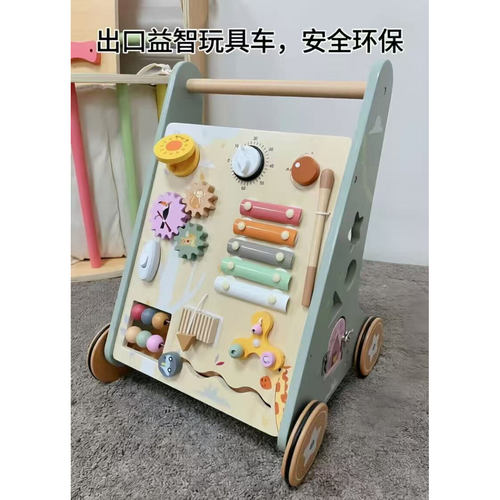 出口木制宝宝学步手推车蒙氏玩具