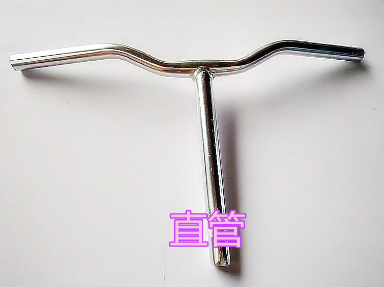 Guidon de vélo - Ref 2332364 Image 3