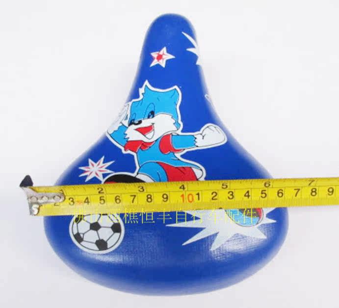 Selle de vélo - Ref 2355984 Image 3