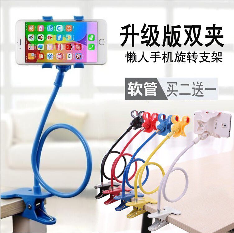 Support téléphone mobile - Ref 1358529 Image 1