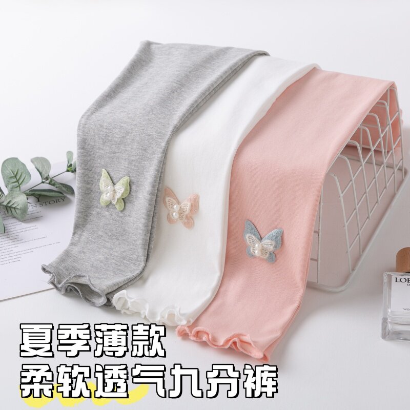 女童纯棉九分打底裤夏季薄款儿童外穿洋气宝宝修身透气百搭裤子