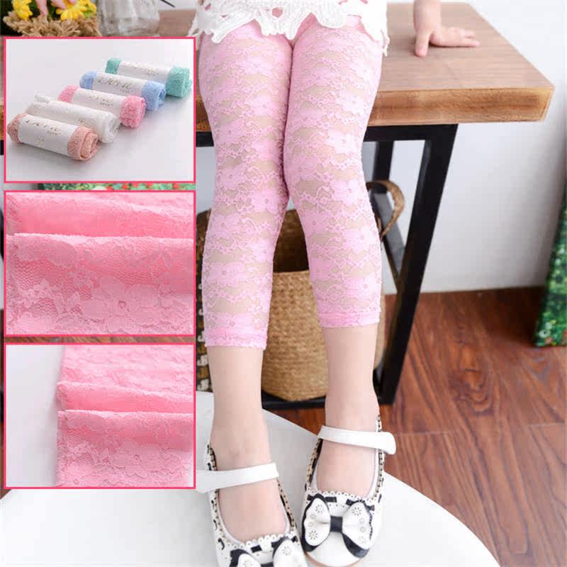 Pantalon fille en mélange - Ref 2061316 Image 3