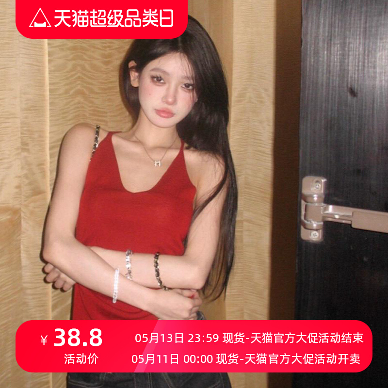 红色V领无袖背心女夏季内搭外穿修身显瘦美式辣妹纯欲吊带小上衣-封面