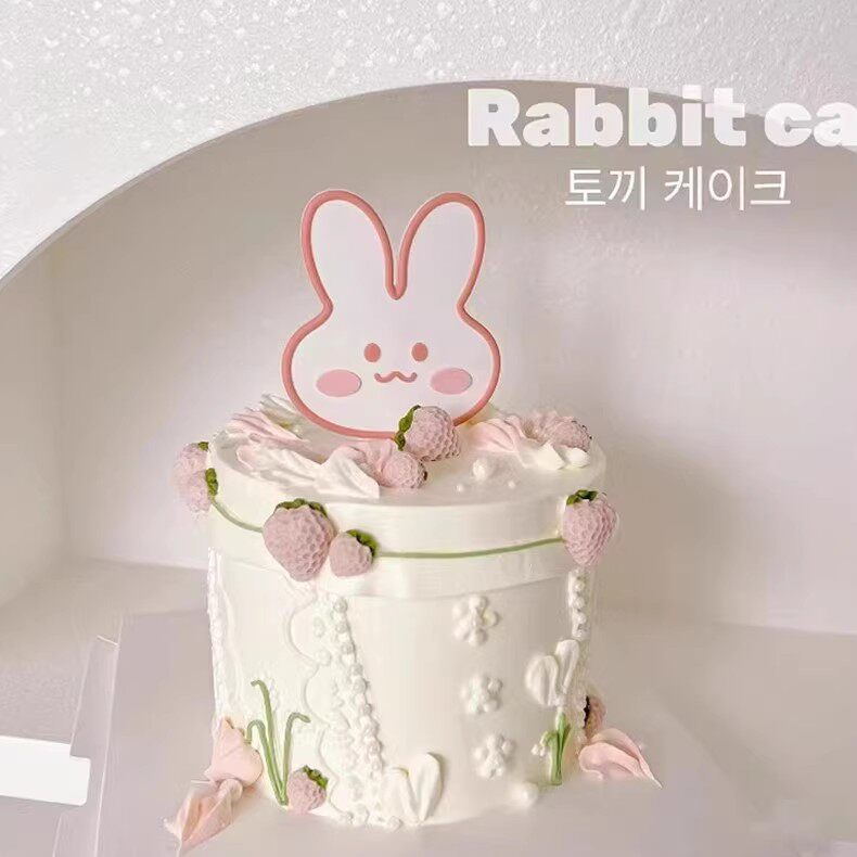 粉嫩兔兔生日派对甜品插件