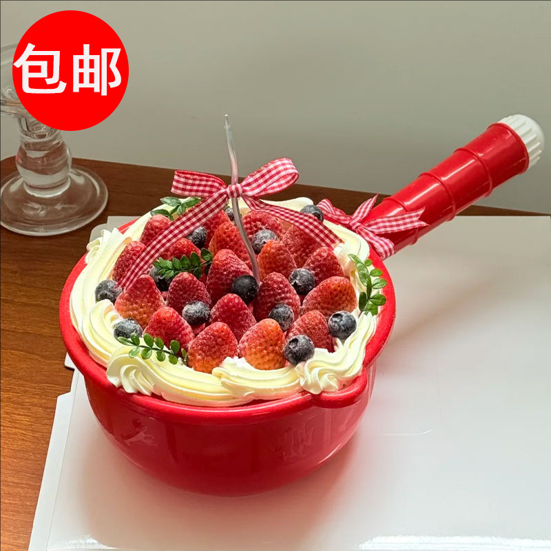 圣诞节跨年红色水瓢草莓桶蛋糕装饰创意搞怪水舀子草莓蛋糕元旦