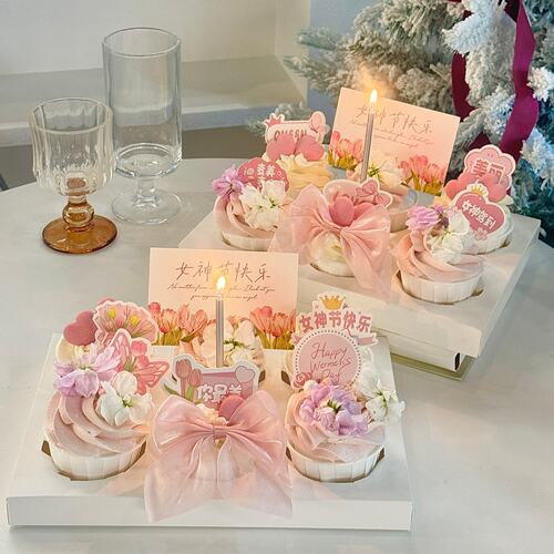 38女神节纸杯蛋糕装饰插牌三八女王节妇女节祝福语插件蝴蝶结装饰