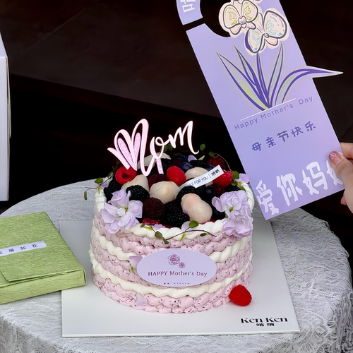 网红同款母亲节鲜花蛋糕装饰妈妈mom亚克力插件妈妈生日烘焙插牌