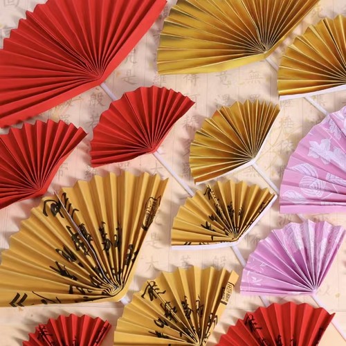 书法兰亭序扇子祝寿生日烘焙插牌