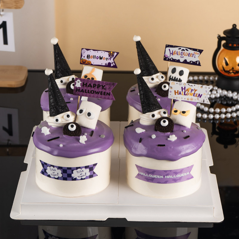 2026网红万圣节蛋糕装饰小贴纸HappyHalloween英文小旗横幅插件