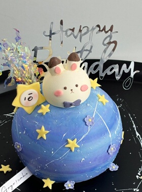 网红恋与深空沈星回兔子球球蛋糕装饰生日快乐亚克力雨丝烘焙摆件