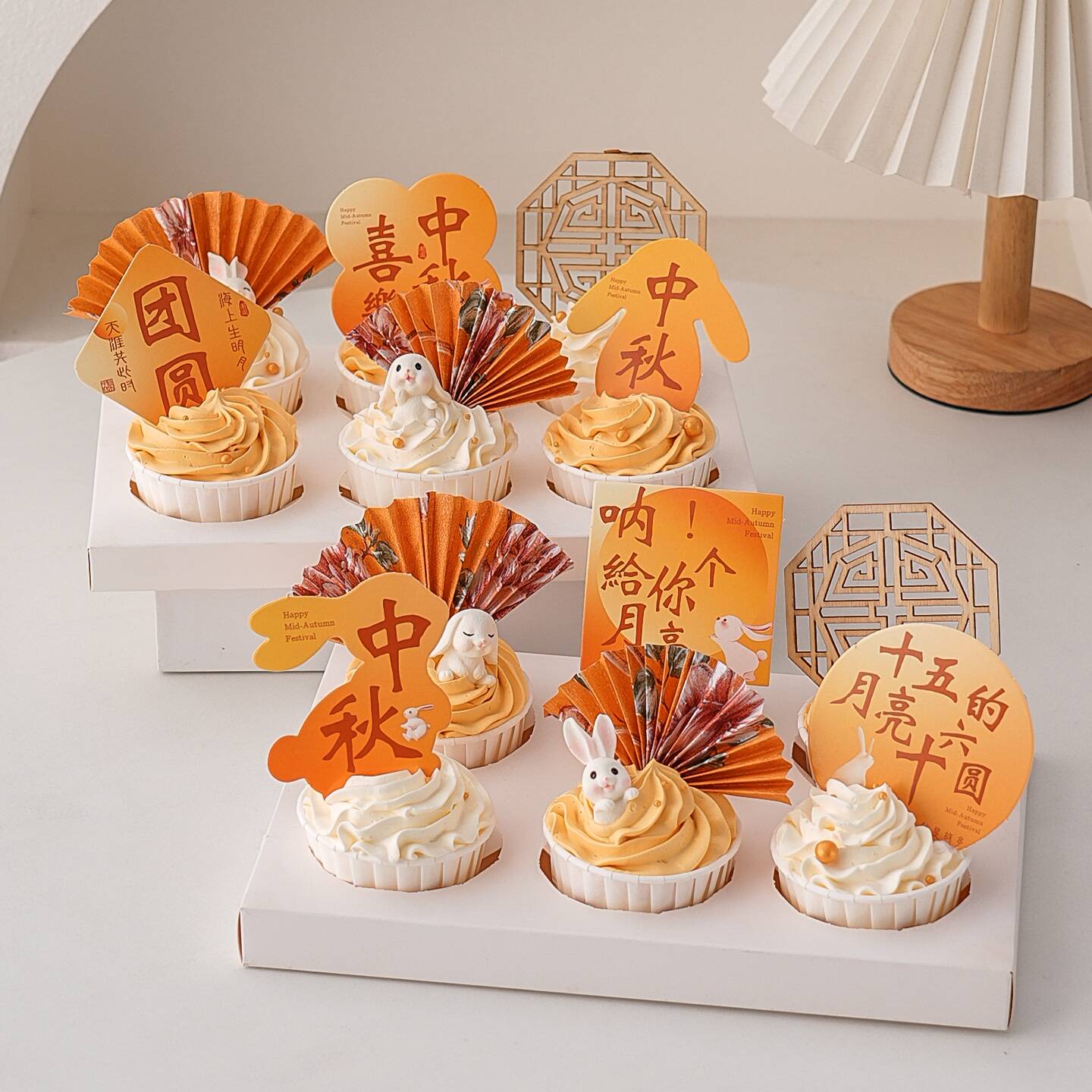 2025中秋节快乐纸杯蛋糕装饰插牌可爱小兔子玉兔摆件折扇甜品插件