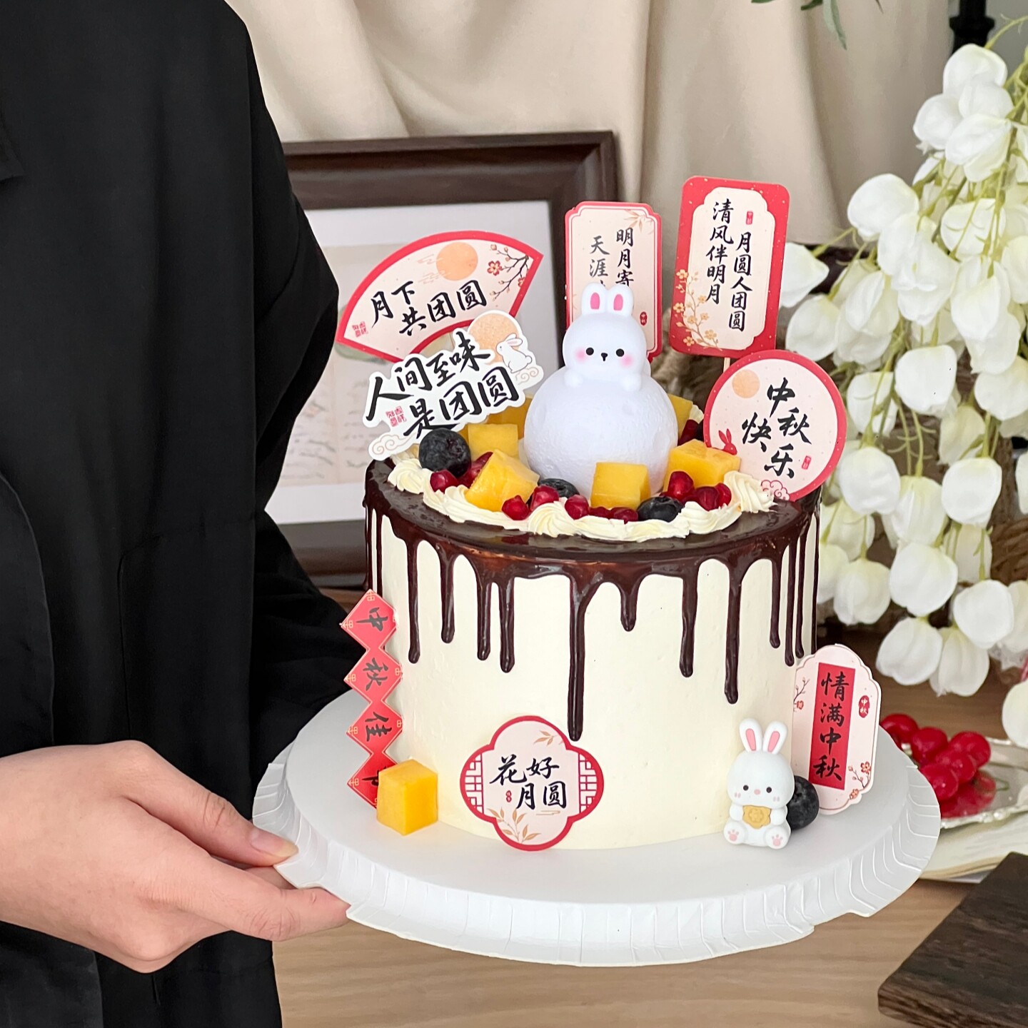 2026中秋节蛋糕装饰新中式情满中秋插牌可爱发光小兔子灯节日摆件