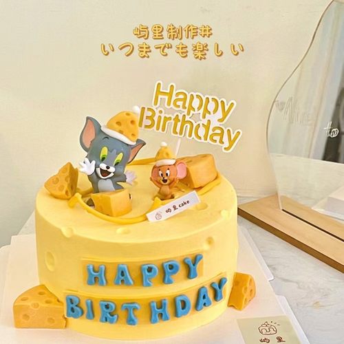 酪模具儿童生日插件插牌