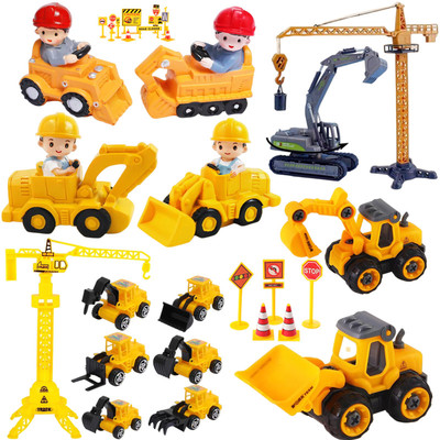 挖掘机工程车男孩生日