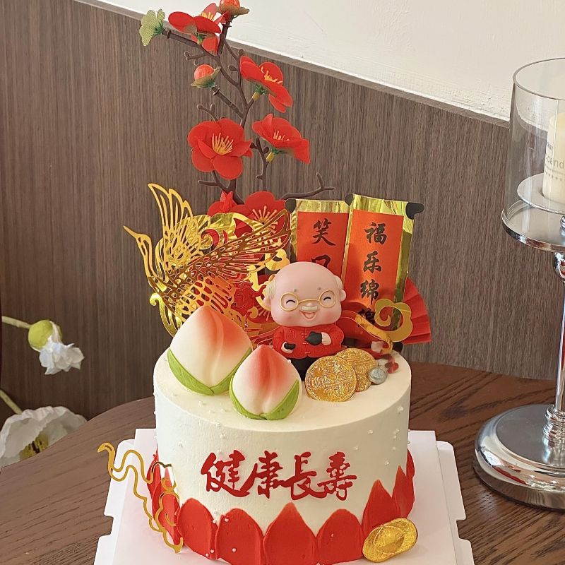 祝寿爷爷奶奶蛋糕装饰梅花寿桃健康长寿长辈老人生日烘焙甜品插件