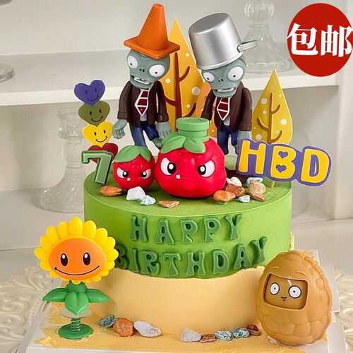 太阳花向日葵儿童男孩生日装扮