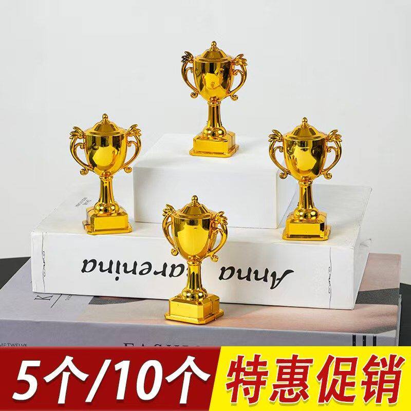 烘焙奖杯蛋糕装饰镀金塑料迷你金杯奖牌男神父亲冠军领导生日配件