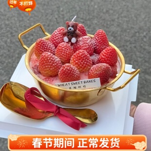 2026圣诞节新年金色草莓碗kt猫蛋糕装饰草莓蛋糕盆节日不锈钢碗
