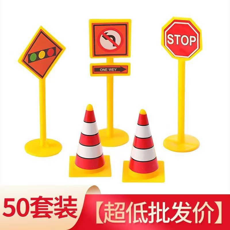 路障工程车蛋糕装饰摆件挖掘机推土机吊机儿童生日派对装扮配件