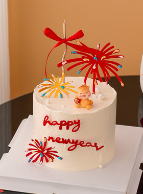 跨年新年快乐礼花亚克力蛋糕装饰插件happy new year插牌小马摆件