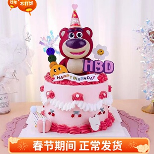 复古蛋糕装饰草莓蜡烛摆件ins风派对帽小熊儿童笑脸生日蛋糕插件