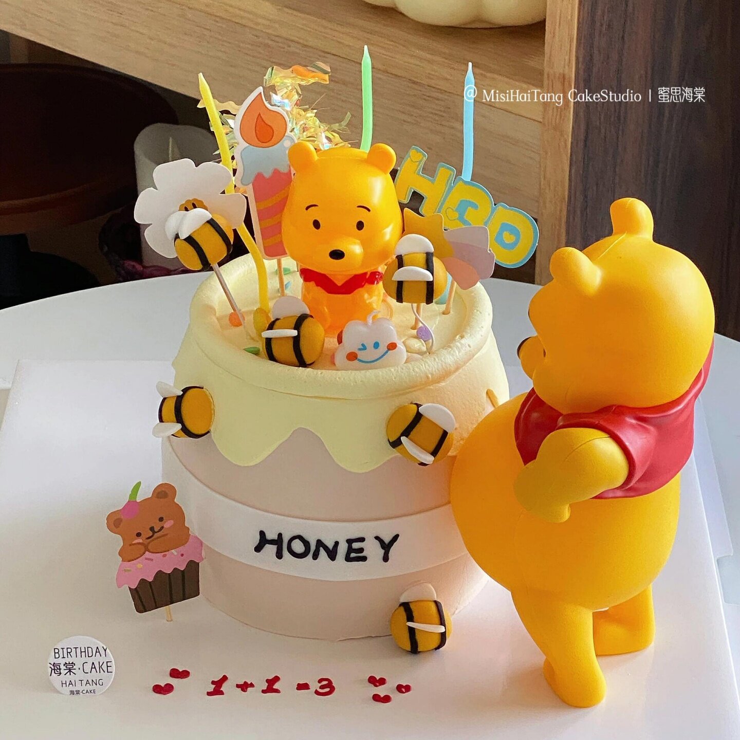 大肚熊孕妇妈妈蛋糕装饰小蜜蜂卡通小熊维尼生日甜品装扮插件配件